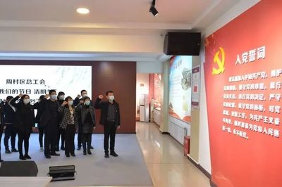 清明祭英烈 工會在行動