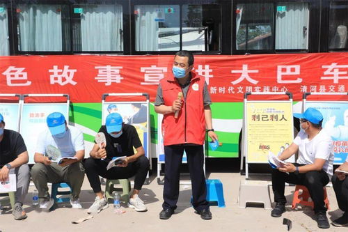 流動課堂 學(xué)黨史, 小板凳 上話初心