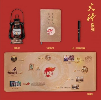 長沙市文聯(lián)-新聞資訊-長沙市文聯(lián)系統(tǒng)黨史學(xué)習(xí)教育