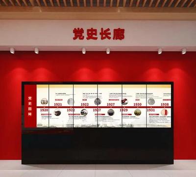 湖南銳戟教育科技