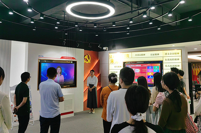 研究生第三黨支部聯合科大訊飛開展主題黨日活動