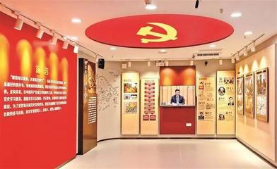 寶安區(qū)委黨校:高質(zhì)量推動黨史學習教育走深走實