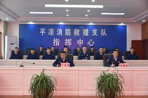 平?jīng)鲋ш牭谒钠邳h史學習教育 政工干部精品課堂筑牢信仰根基