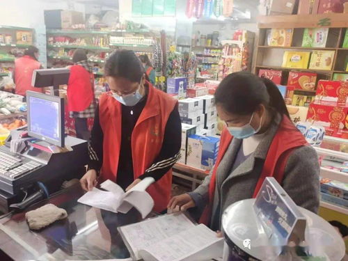 學黨史 為民辦實事 用心筑牢食品安全防線