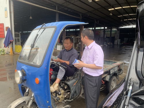 農(nóng)行安康漢濱支行開展“學(xué)黨史踐初心 為群眾辦實(shí)事”主題黨日活動(dòng)