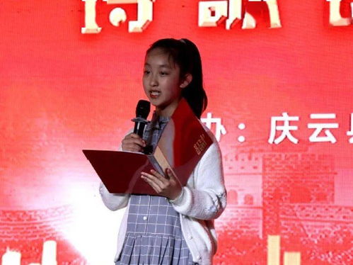 慶云縣融媒體中心開展“學(xué)黨史、誦黨史、憶黨史”主題黨日活動(dòng)