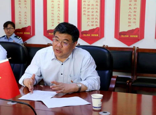 省委黨史學(xué)習(xí)教育第八巡回指導(dǎo)組赴司法局開展黨史學(xué)習(xí)專項(xiàng)督導(dǎo)